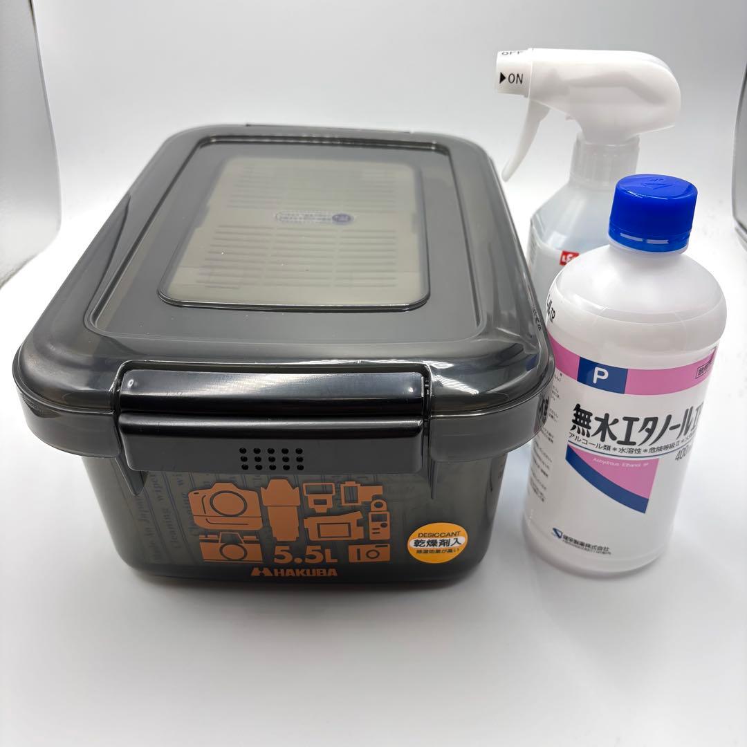 カメラクリーニングツールセット