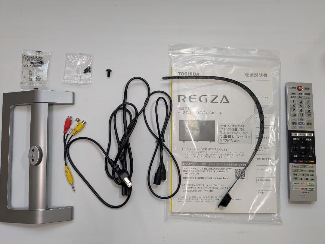 TOSHIBA 東芝 液晶テレビ REGZA 24V34 20年製 箱付き