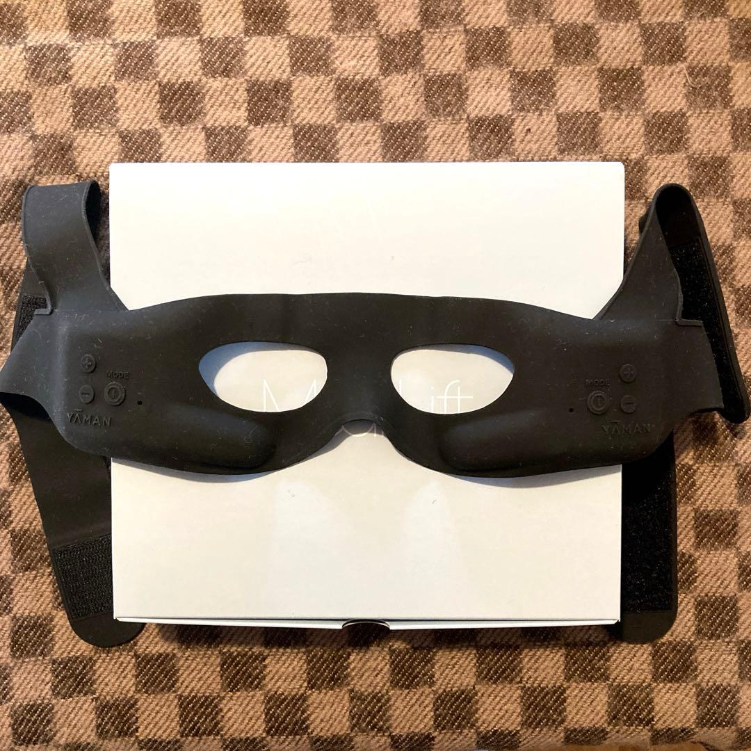 ヤーマン　メディリフトアイ EPE-10