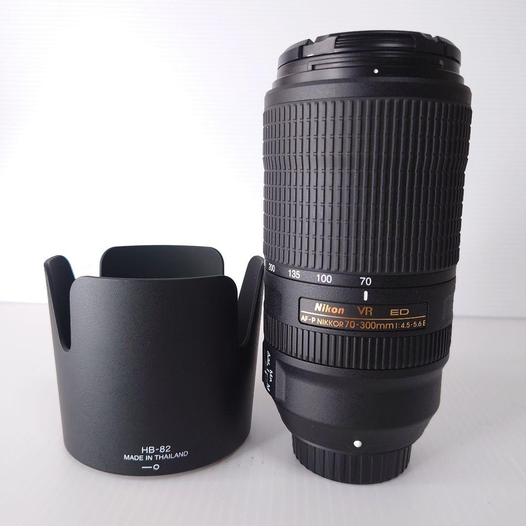 Nikon AF-P 70-300mm f/4.5-5.6E ED VR レンズ