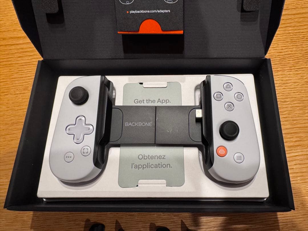 PlayStation Backbone one 第2世代