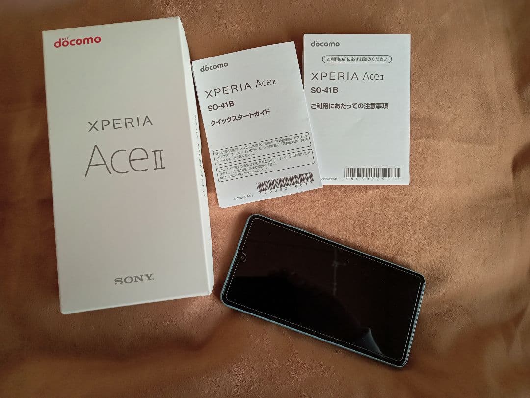 （美品） Xperia Ace II SO-41B　ブルー