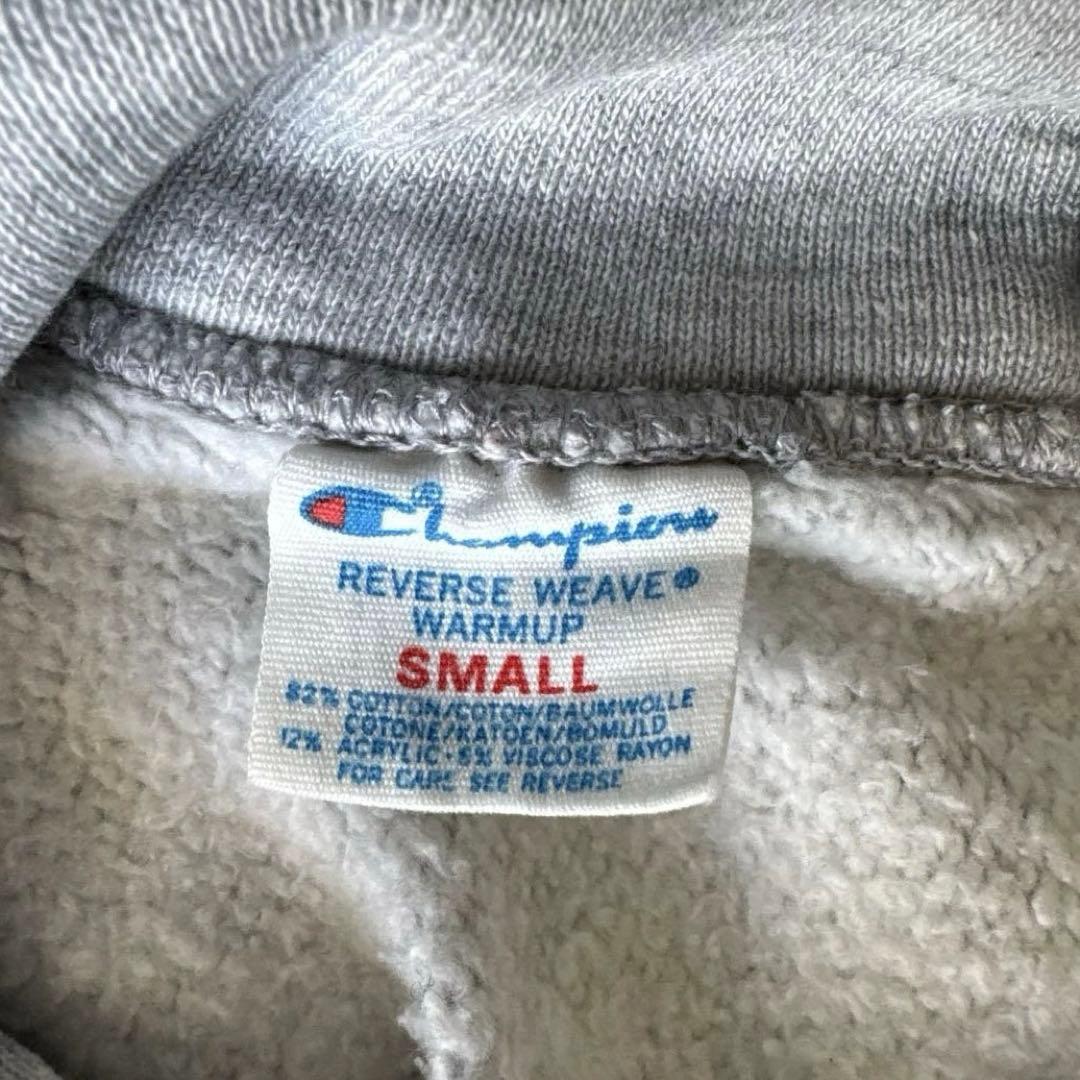 80's U.S NAVY リバースウィーブ　ビンテージ　ミリタリー　トリコタグ