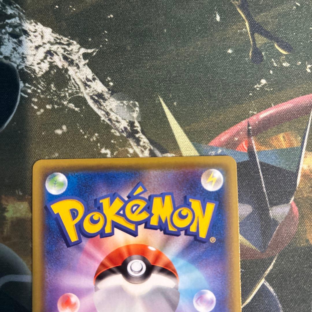 ミュウV SA S8 フュージョンアーツ 106/100