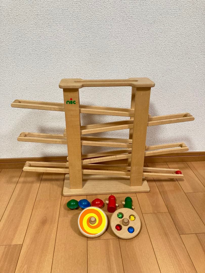 ニック社　nic 木製 スロープトイ　知育玩具 多段スロープ
