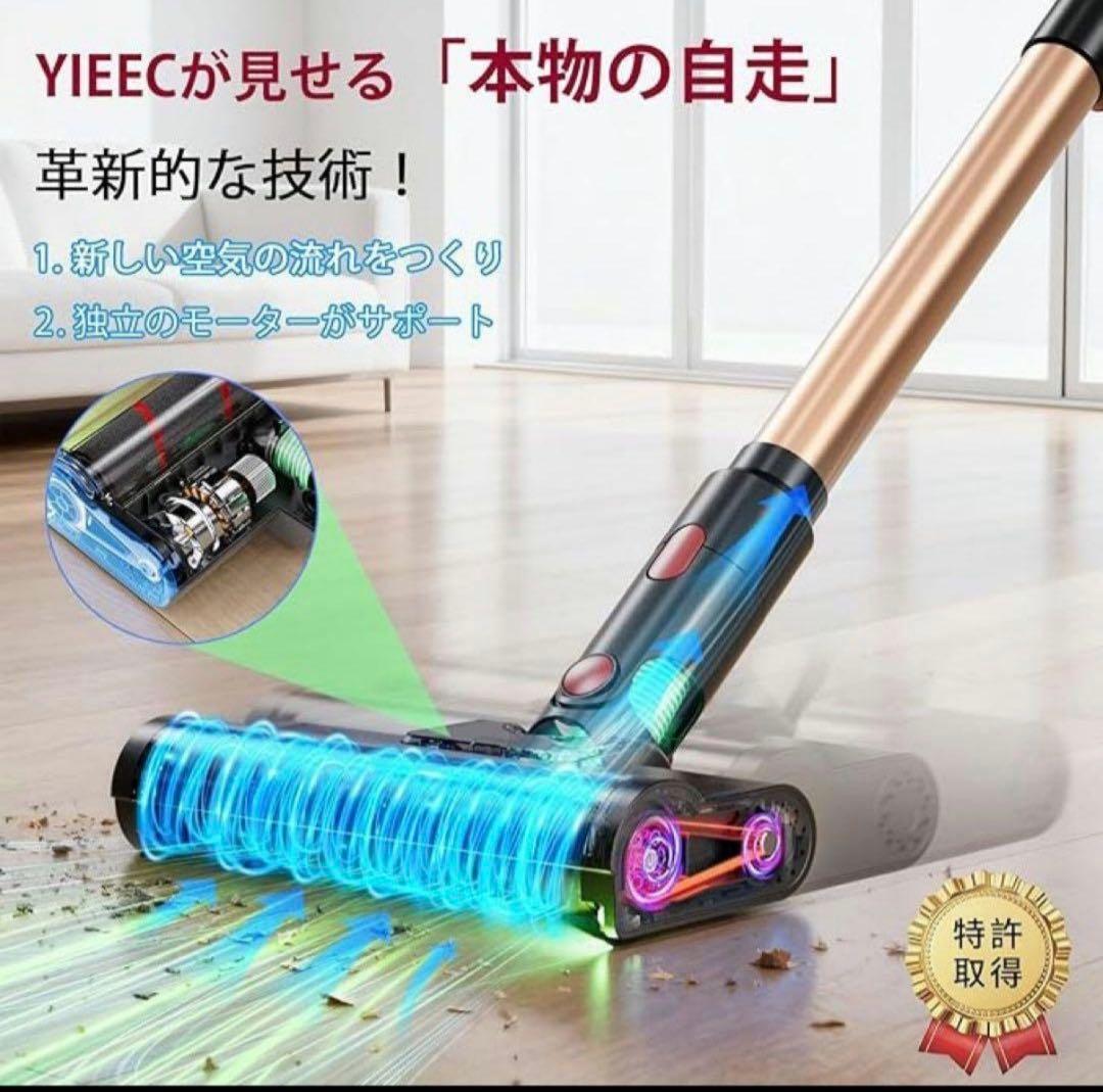 お買い得‼️ コードレス掃除機 軽量 サイクロン式 スティッククリーナー 2WAY