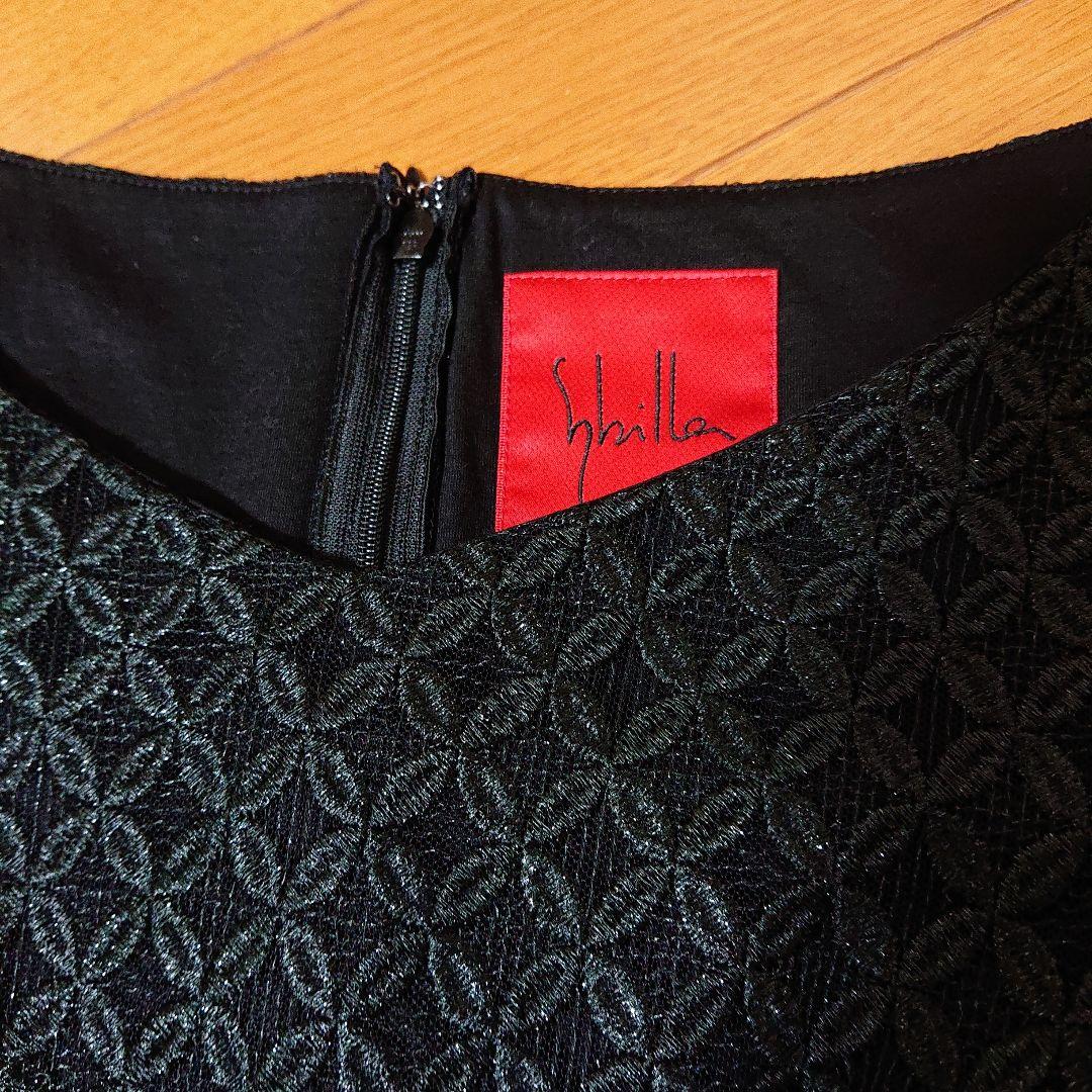 Sybilla ワンピースドレス&ジャケット