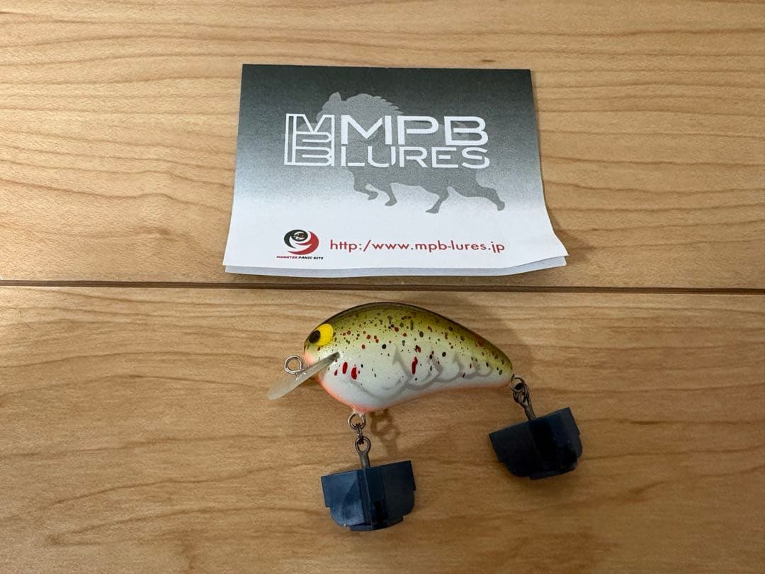 ルアー・フライ MPB Lures Tiny Boar SR