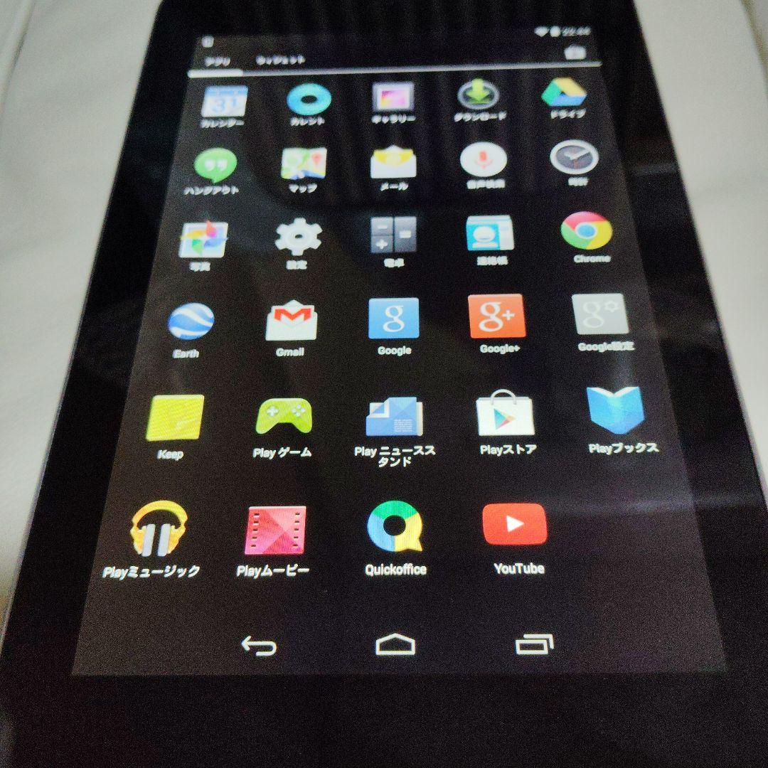 ASUS Nexus7 (2012) タブレット 箱・付属品あり