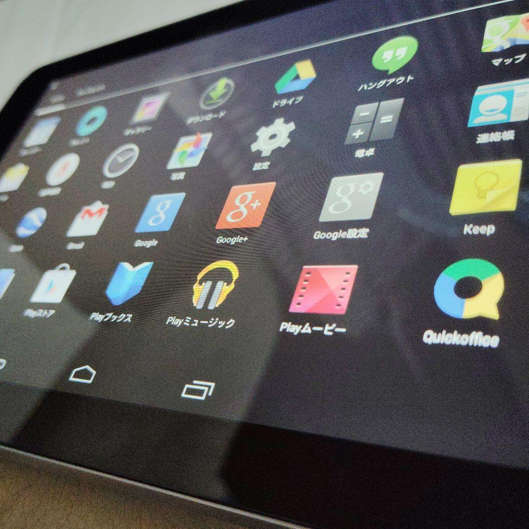 ASUS Nexus7 (2012) タブレット 箱・付属品あり