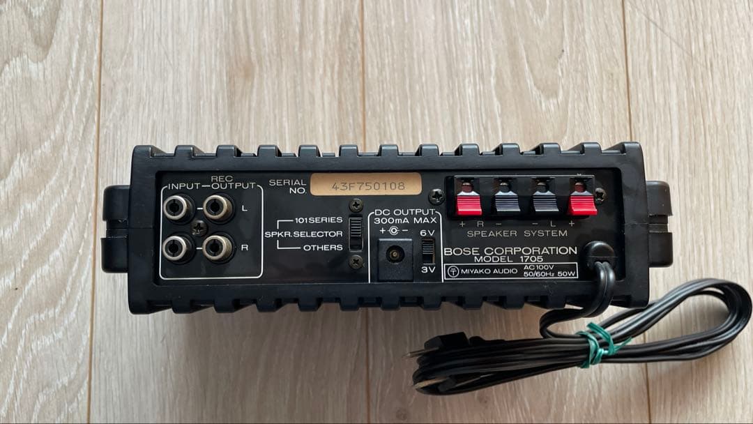 【動作品】Bose パワーアンプ 1705