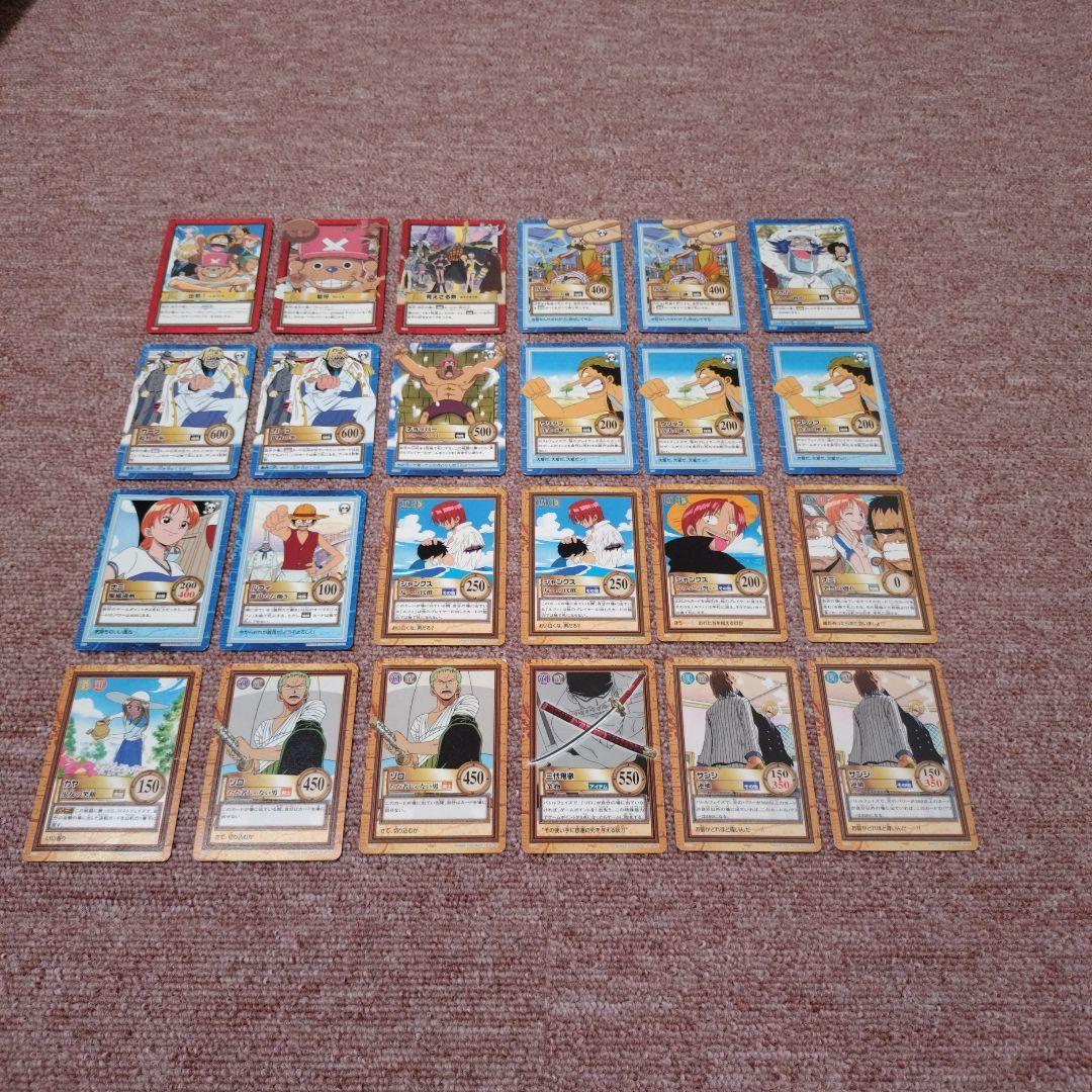 ワンピースカード　まとめ売り　83枚