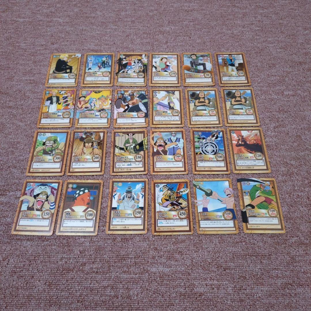 ワンピースカード　まとめ売り　83枚