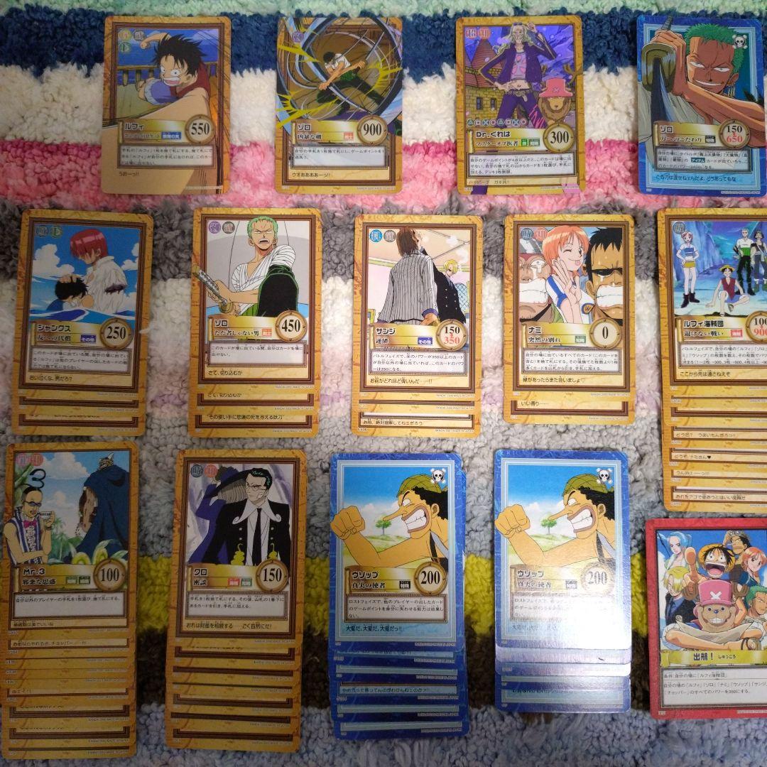 ワンピースカード　まとめ売り　83枚