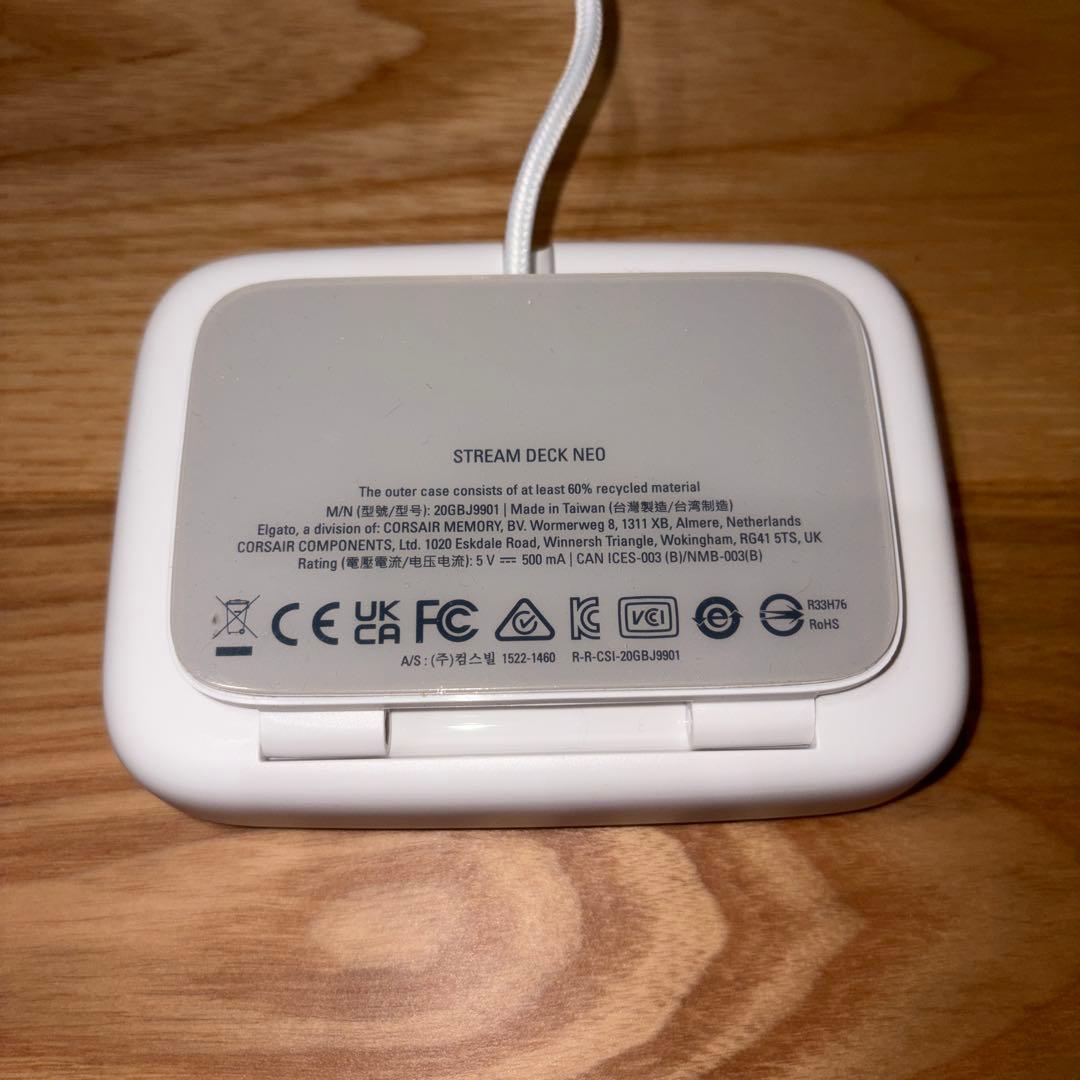 【ほぼ新品】Elgato Stream Deck Neo 箱・付属品あり