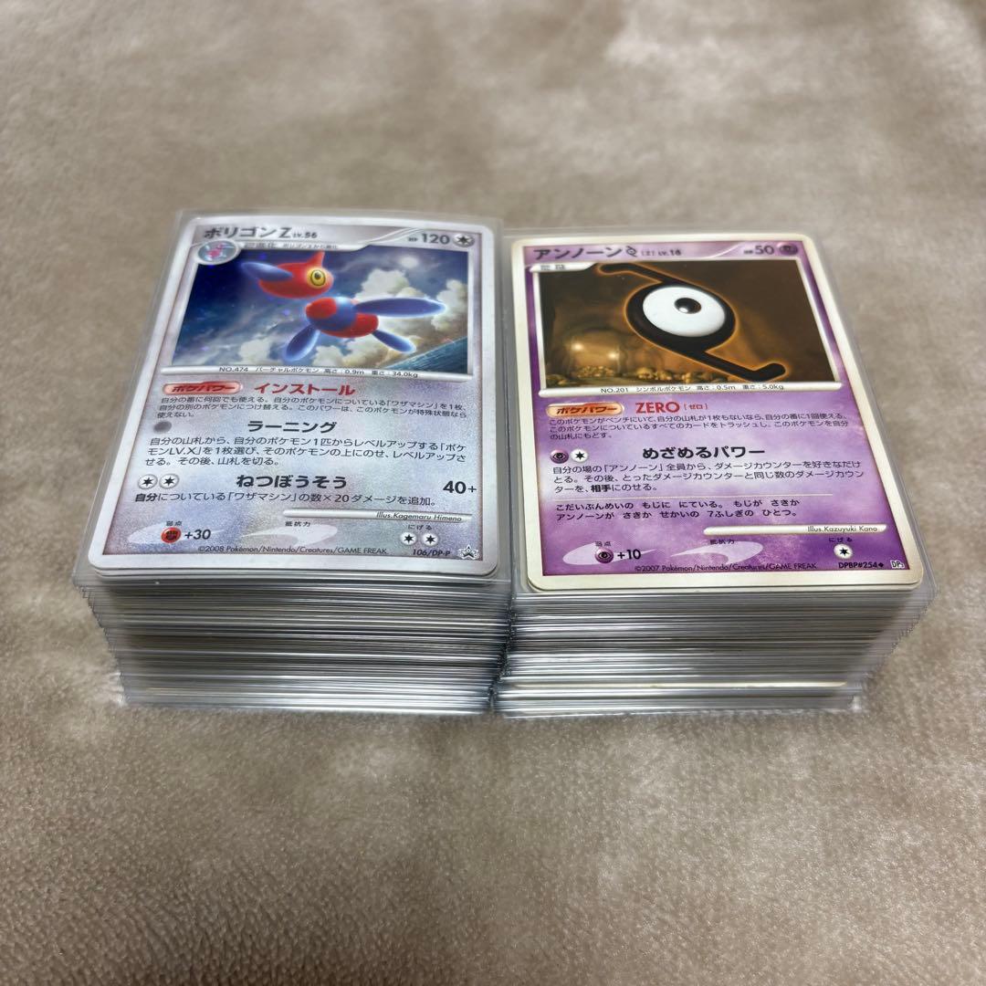 ポケカ まとめ売り 約140枚