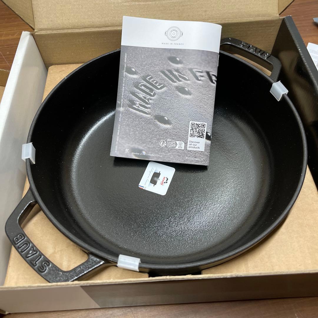 【未使用】ストウブ Staub ブレイザー ソテーパン ブラック 24cm