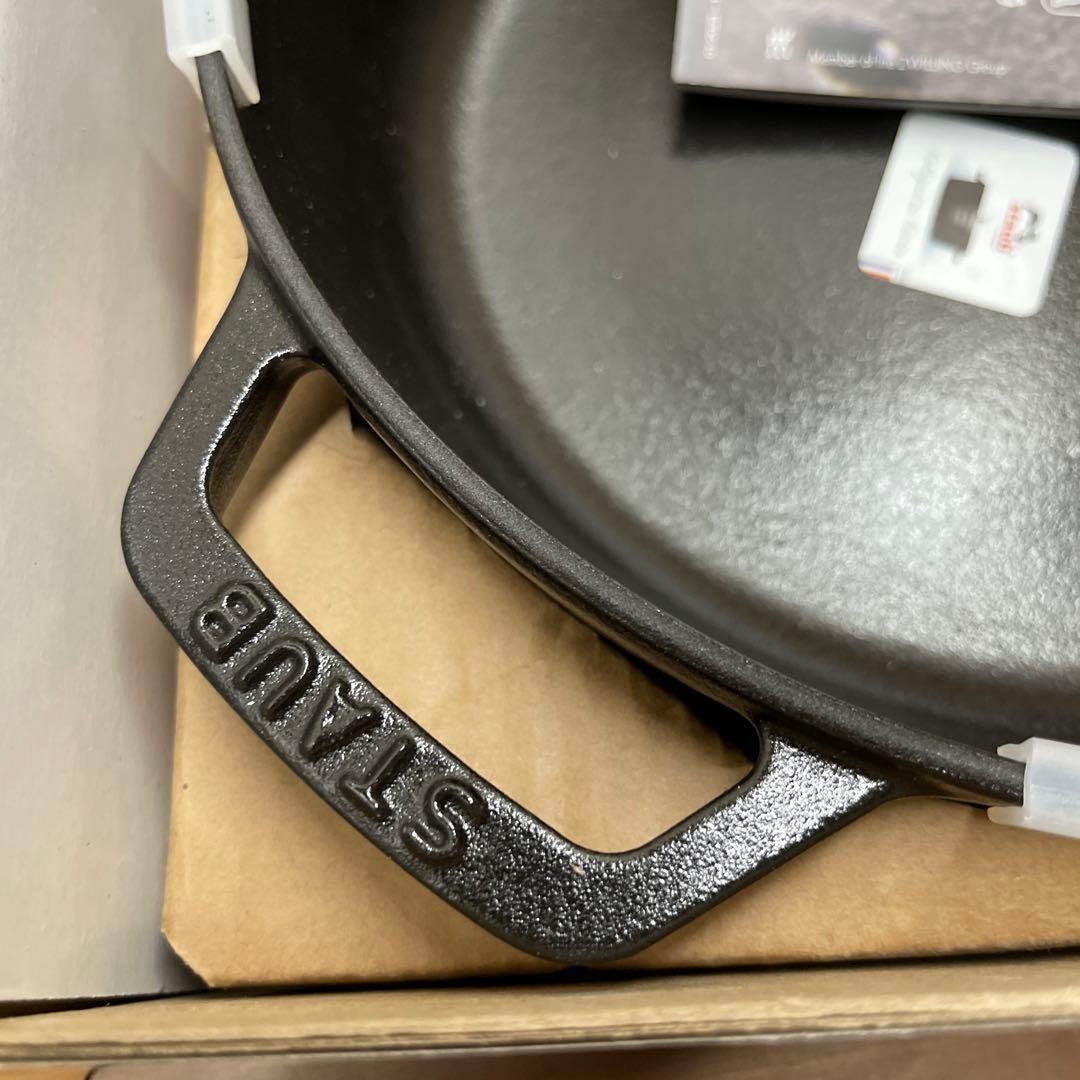 【未使用】ストウブ Staub ブレイザー ソテーパン ブラック 24cm