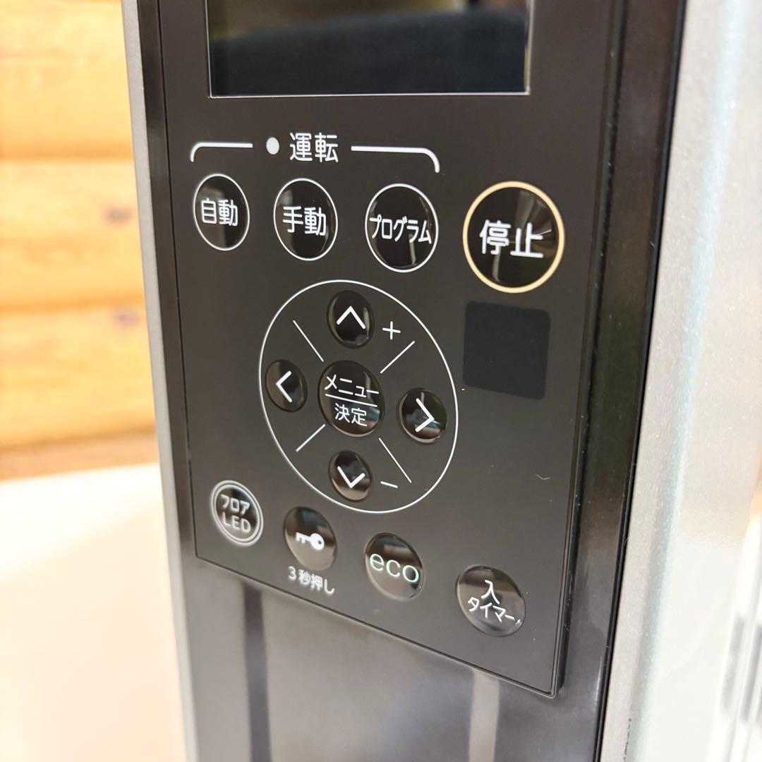 【美品】CORONA コロナ NOILHEAT ノイルヒート 2023年製