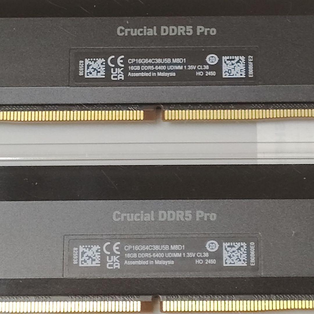 Crucial DDR5 6400 16GB×2枚 未使用