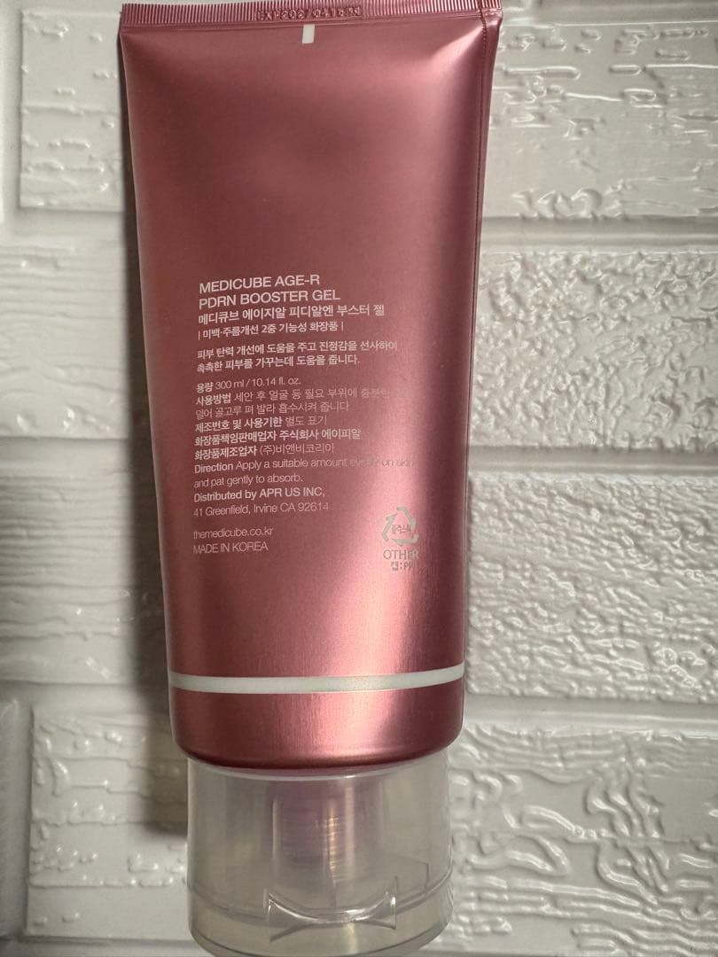 AGE-R ハイフォーカスショット 美顔器＋ジェル付き