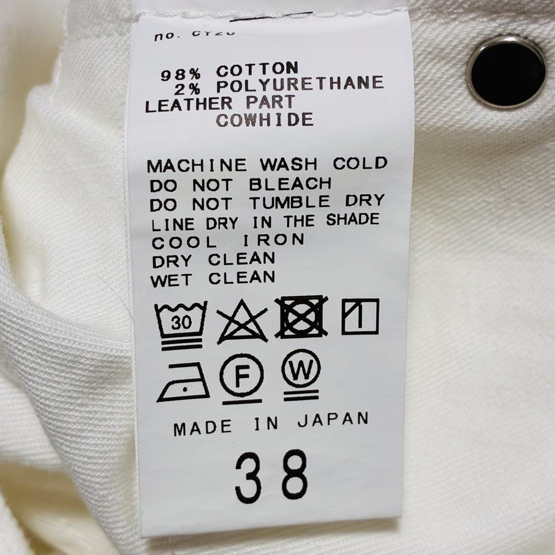 パンツ EVERYDAY I LIKE. Loose Jeans (white) 38