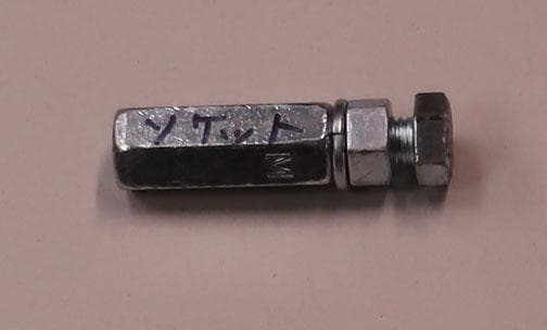 SANKO ゴルフ工房 ヘッド抜き工具 シャフト抜き ゴルフ用具 メンテナンス