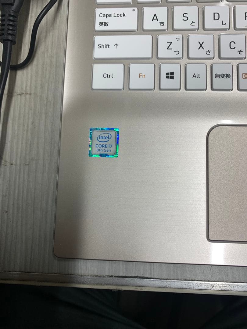 美品 第8世代 dynabook Corei7 SSD480 8GB