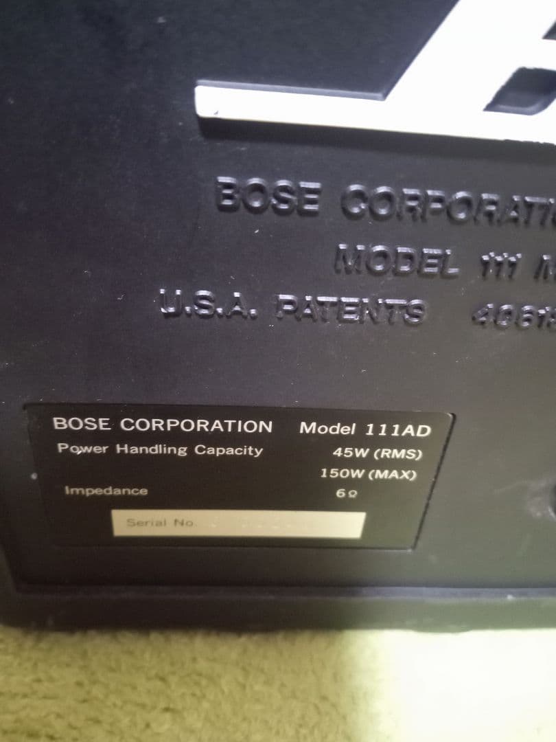 BOSE 101AD クランプ取付け金具付き