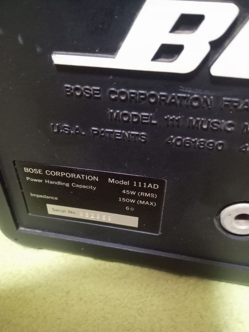 BOSE 101AD クランプ取付け金具付き