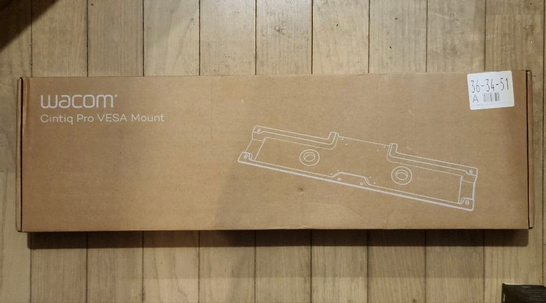 液タブ・ペンタブ Wacom Cintiq Pro VESA Mount