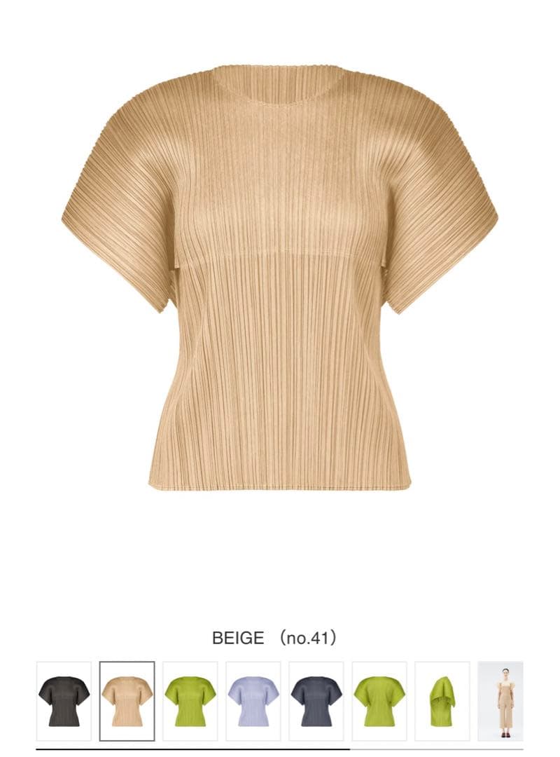 トップス PLEATS PLEASE MONTHLY AUGUST BEIGE 3