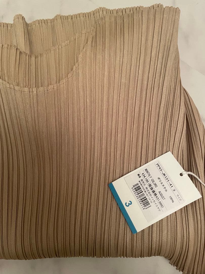 トップス PLEATS PLEASE MONTHLY AUGUST BEIGE 3