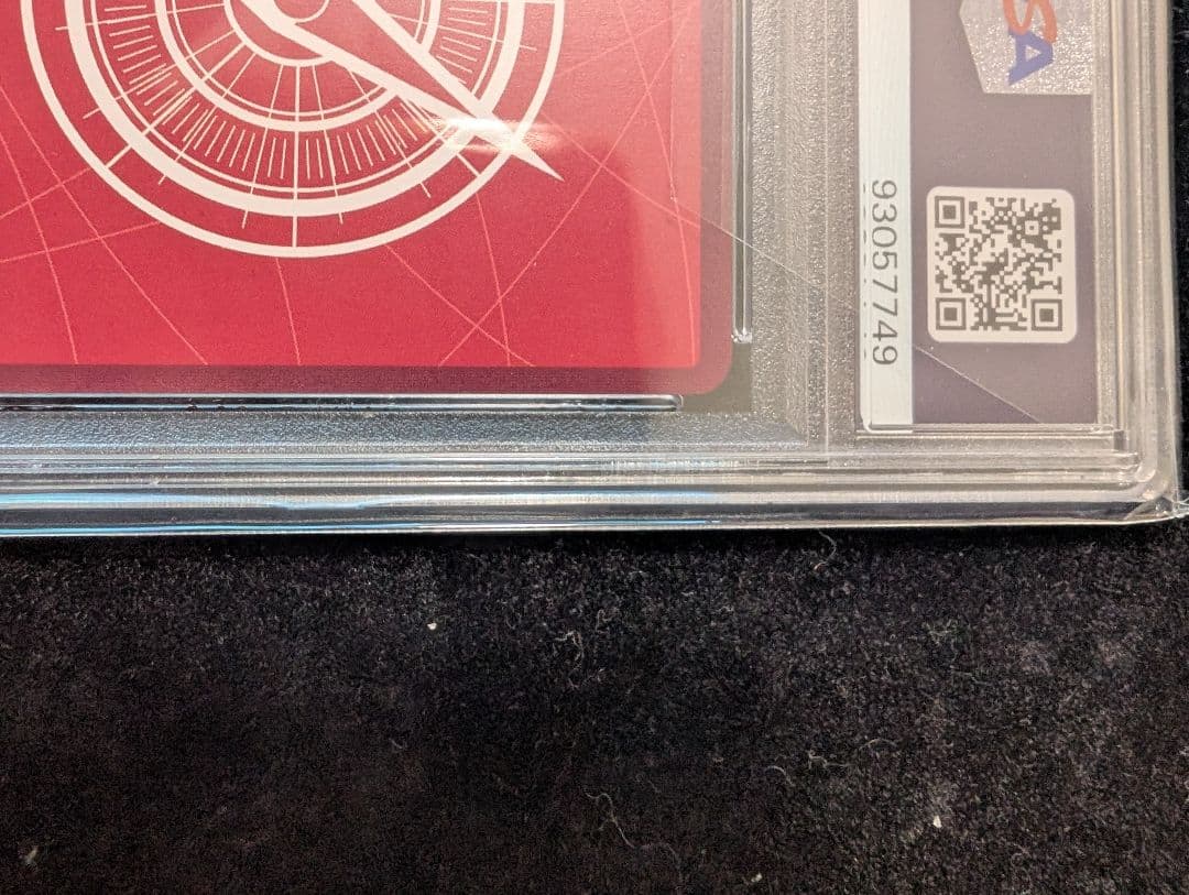 ジュエリー・ボニー L リーダーパラレル(リーパラ) PSA10