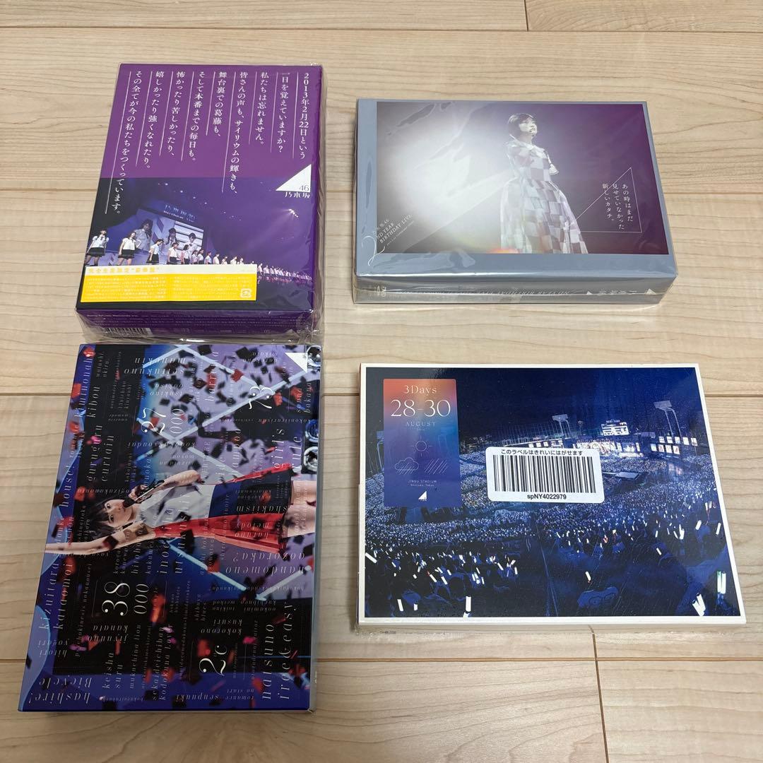 乃木坂46 ライブDVD 1st〜8th+2枚 計10枚セット