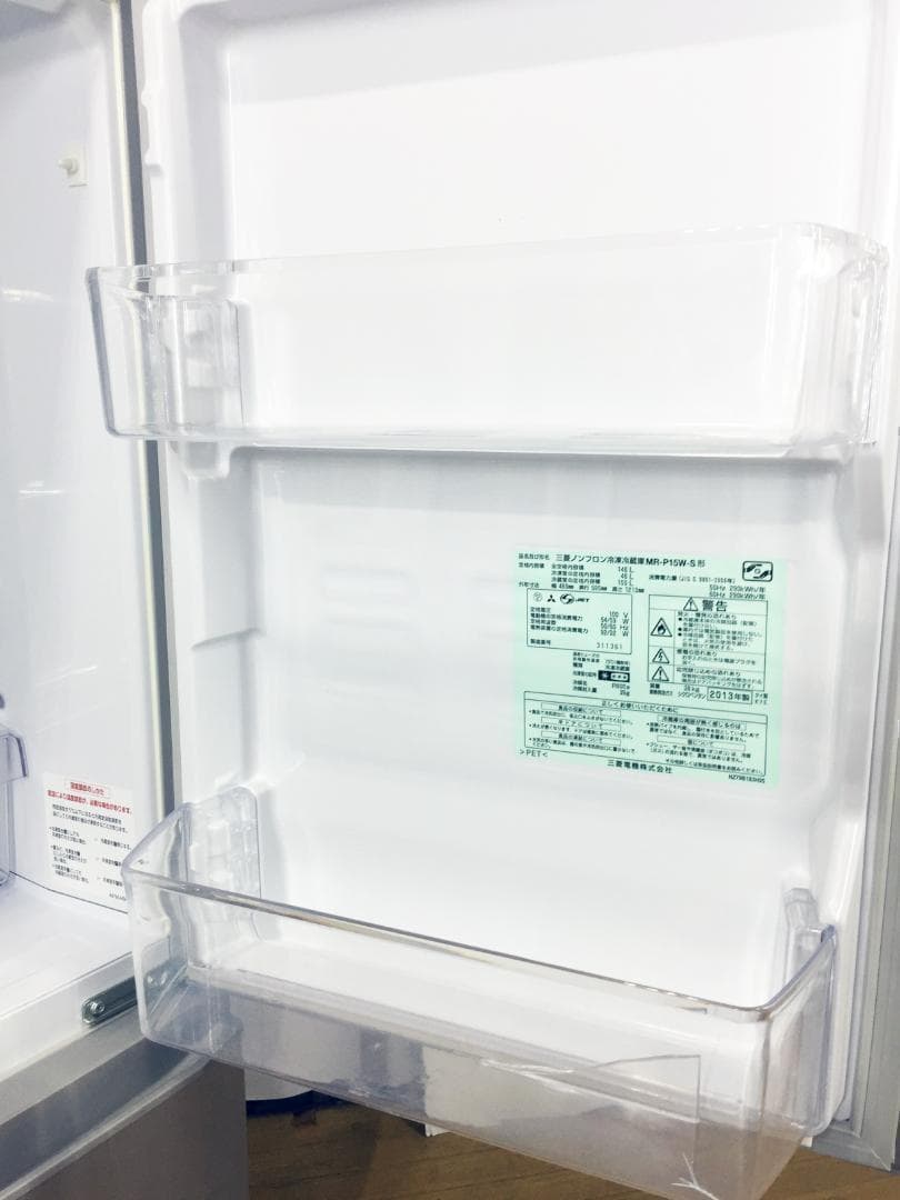 ♦三菱 146L 冷蔵庫【♦MR-P15W-S】♦︎♦︎♦︎♦︎