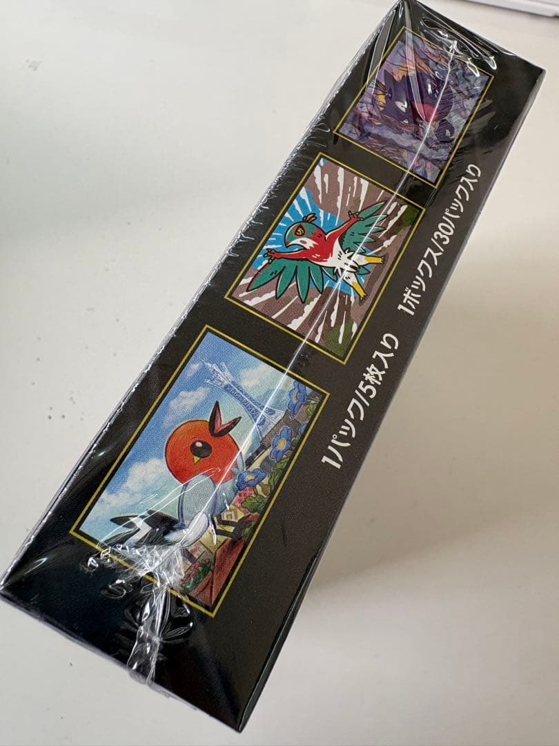 完全未開封 シュリンク付きムニキスゼロ BOXポケモンカード 30パック