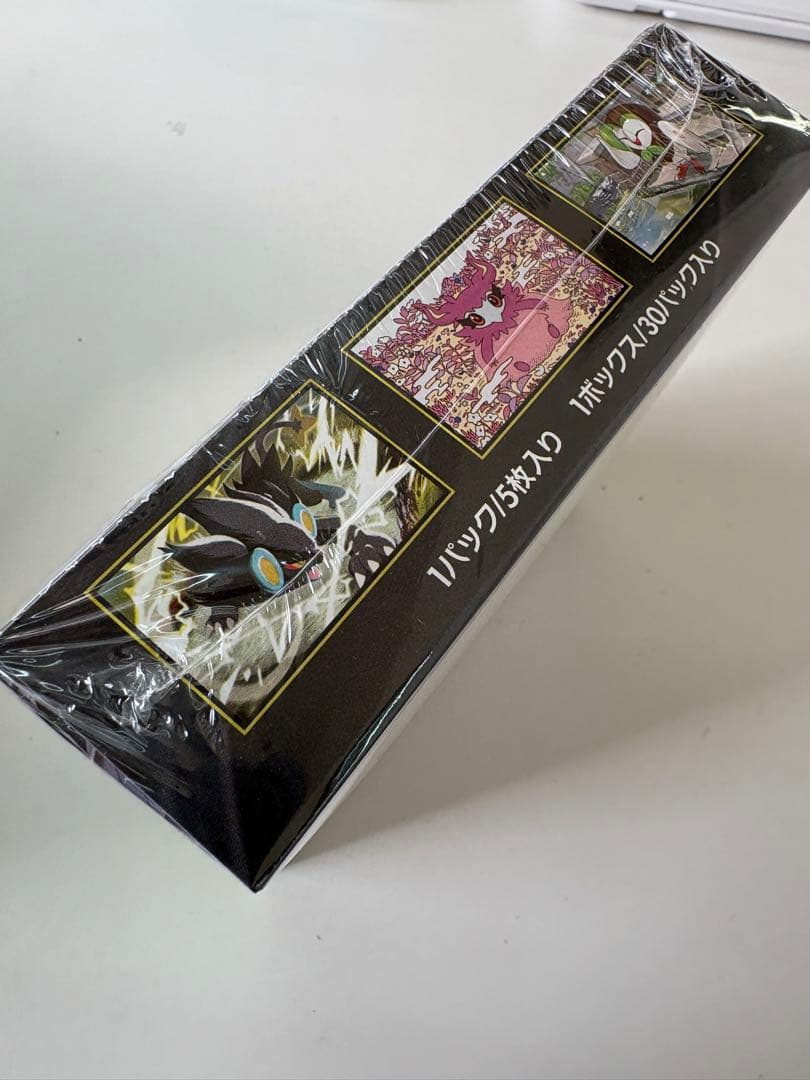 完全未開封 シュリンク付きムニキスゼロ BOXポケモンカード 30パック