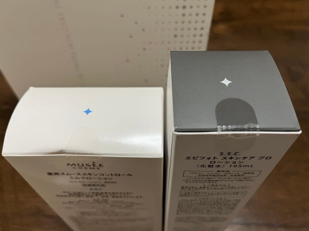 ミュゼ　脱毛器　未使用