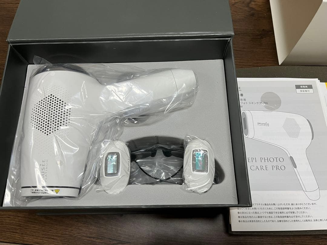 ミュゼ　脱毛器　未使用