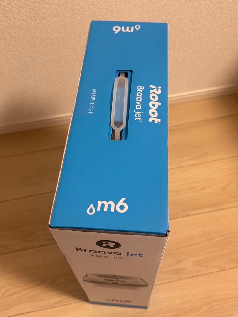 【新品未使用品】iRobot ブラーバ ジェット m613860保証付