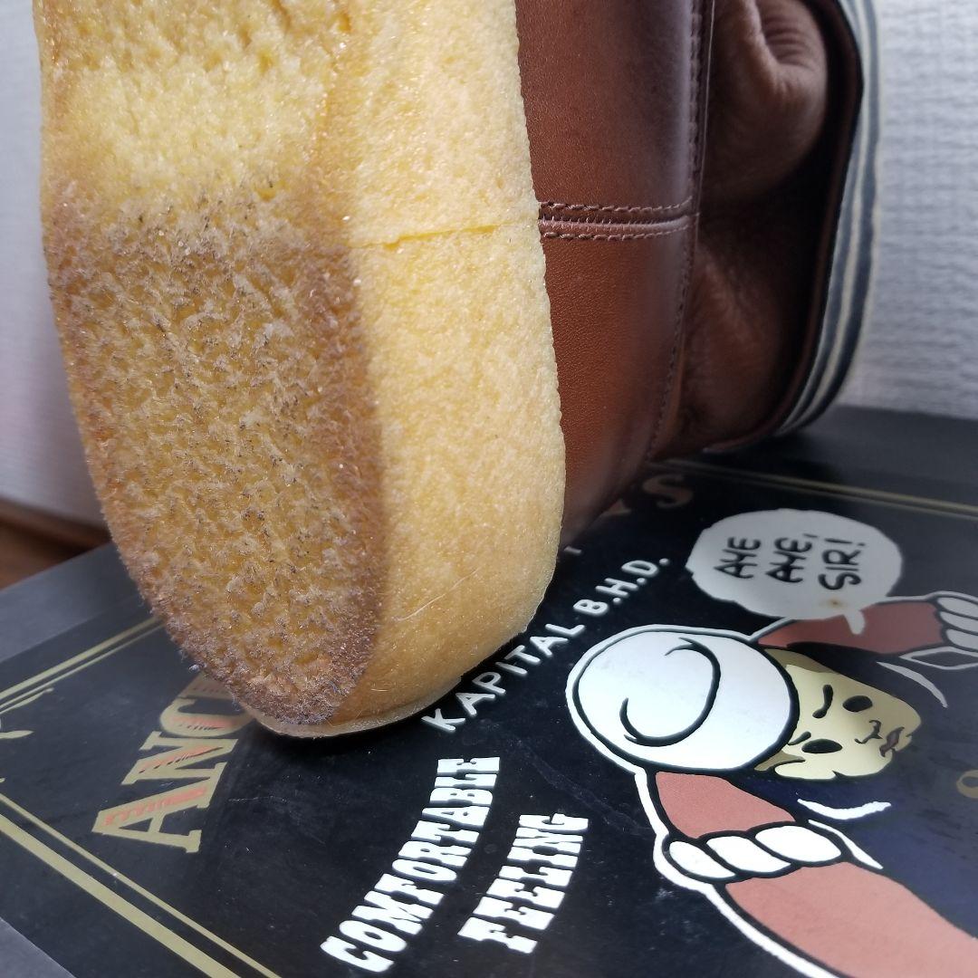 【美品】kapital キャピタル リンクルポパイブーツ　23.0～23.5