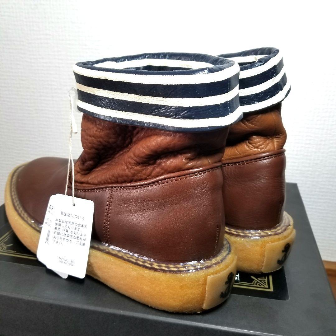 【美品】kapital キャピタル リンクルポパイブーツ　23.0～23.5