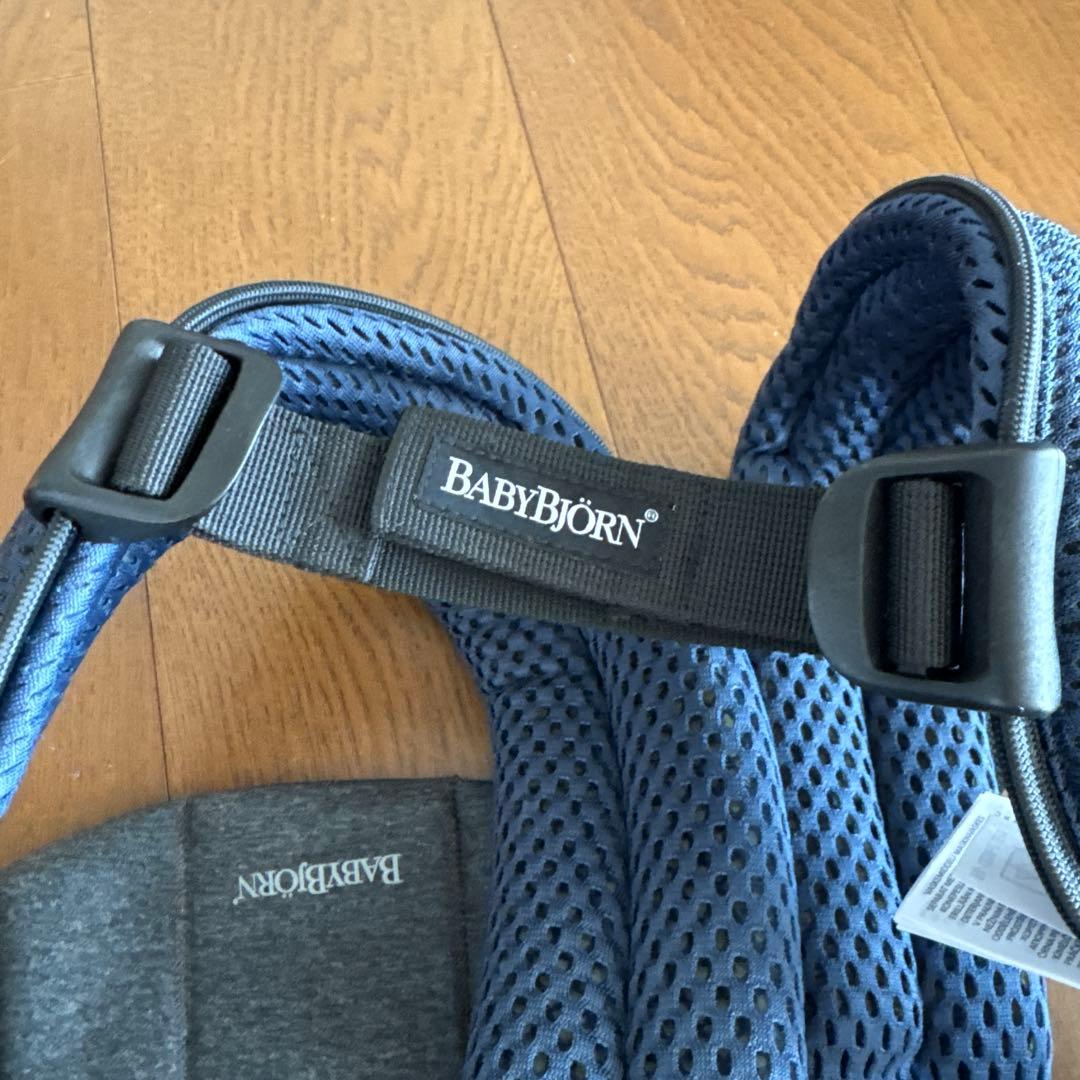 BABYBJÖRNベビービョルンハーモニー抱っこ紐 ネイビー
