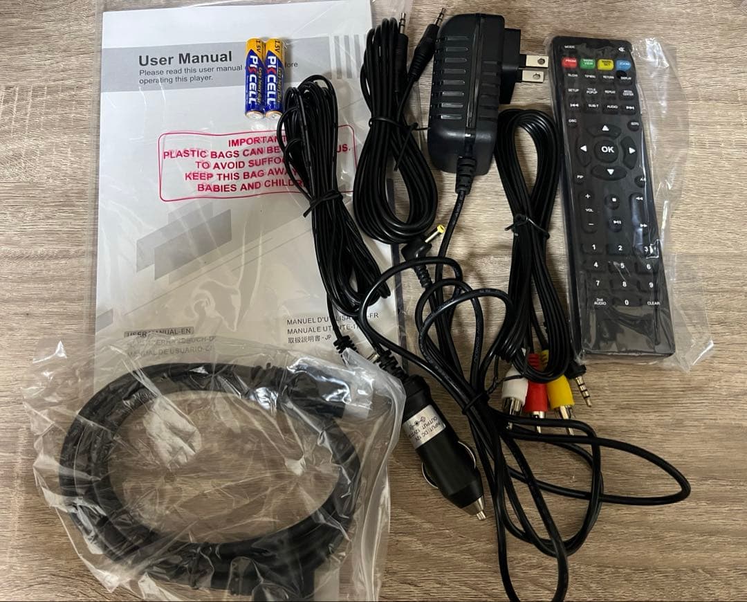 NAVISKAUTO ポータブルブルーレイ/DVDプレーヤー 13.3インチ