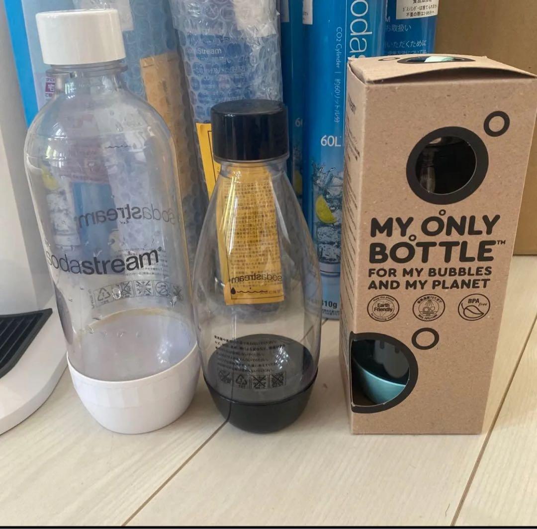 値引き！ソーダストリーム　本体　ボトル3本　ガスシリンダー2本　空シリンダー3本