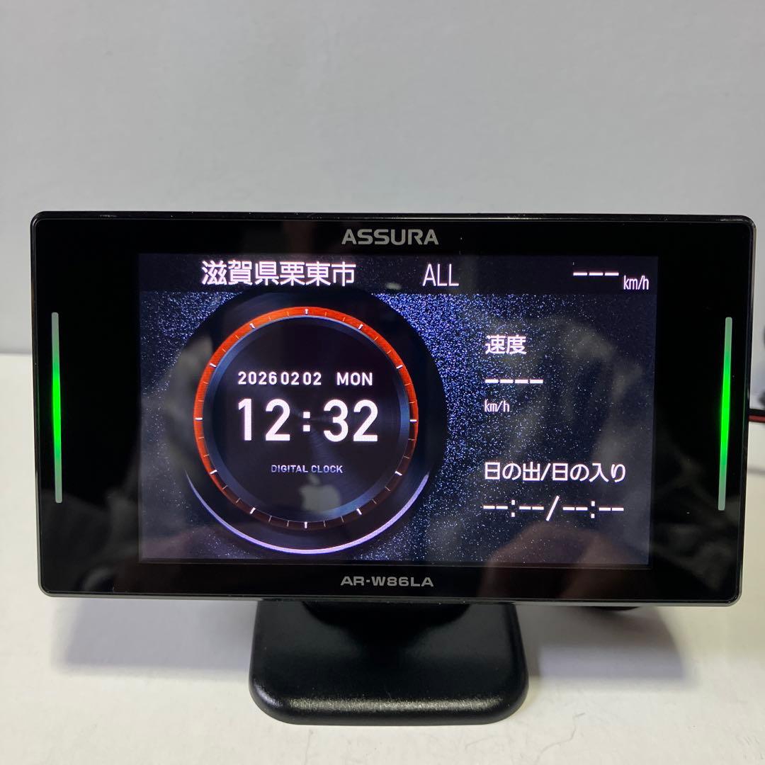 ASSURA AR-W86LA レーダー探知機本体【リモコン未使用付】
