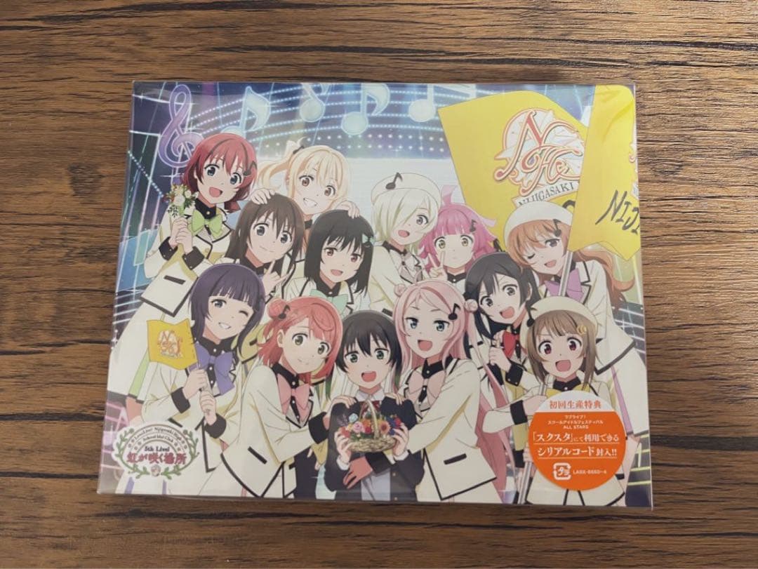 虹ヶ咲学園スクールアイドル同好会 5th Live! 虹が咲く場所　BD