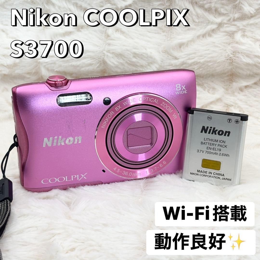 Wi-Fi搭載モデル✨ Nikon COOLPIX S3700 ピンク