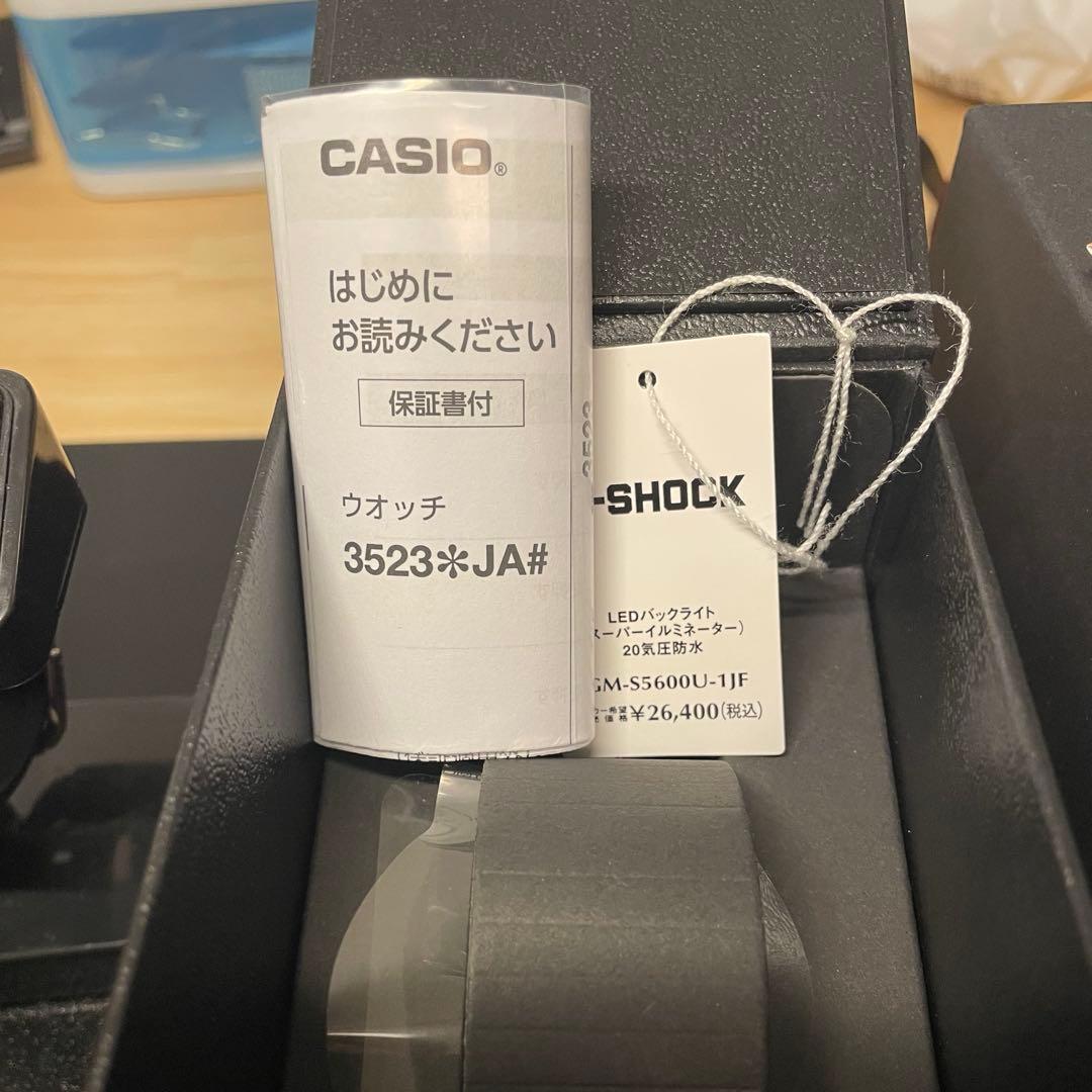 時計 G-SHOCK GM-S5600U-1JF